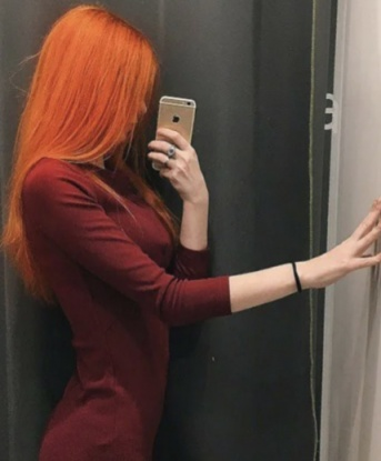 Руслана